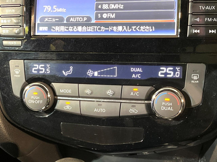 2015 Nissan X-Trail DAA-HNT32 (UW-6a2cc9f5648d5)[16]