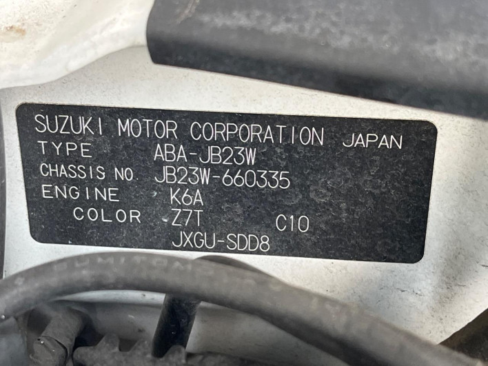 2011 Suzuki Jimny ABA-JB23W (UW-6a2cc9f69c44c)[1]