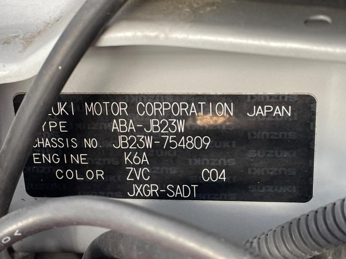 2016 Suzuki Jimny ABA-JB23W (UW-6a2cc9f70c9fb)[1]