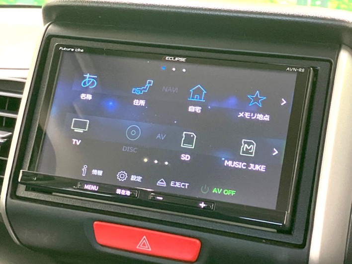 2013 Honda N-BOX DBA-JF1 (UW-6a2cca00dab7a)[27]