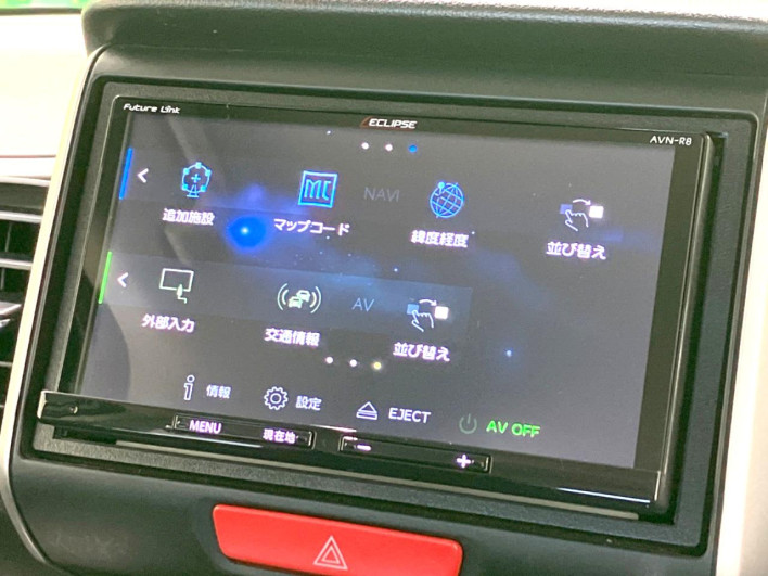 2013 Honda N-BOX DBA-JF1 (UW-6a2cca00dab7a)[29]