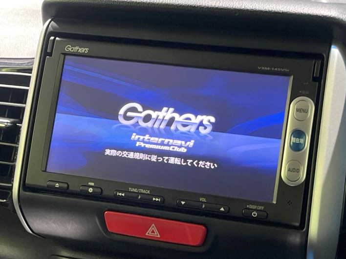 2015 Honda N-BOX CUSTOM DBA-JF1 (UW-6a2cca021fd54)[17]