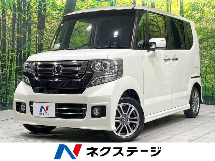 2015 Honda N-BOX CUSTOM DBA-JF1 (UW-6a2cca021fd54)[3]
