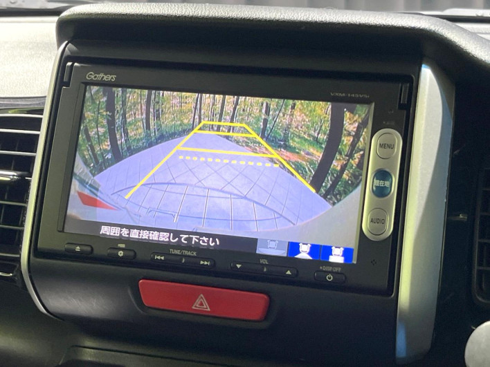 2015 Honda N-BOX CUSTOM DBA-JF1 (UW-6a2cca021fd54)[25]