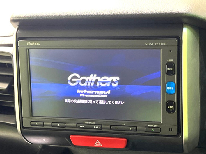 2017 Honda N-BOX DBA-JF1 (UW-6a2cca04350cc)[24]