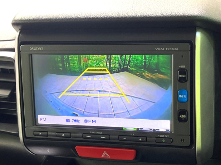 2017 Honda N-BOX DBA-JF1 (UW-6a2cca04350cc)[25]