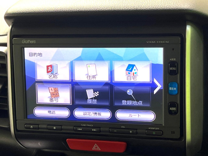 2017 Honda N-BOX DBA-JF1 (UW-6a2cca04350cc)[26]