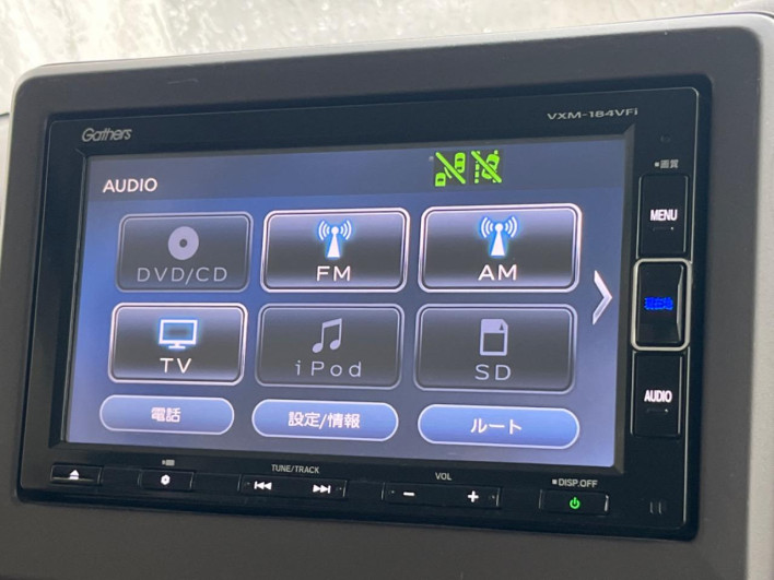 2018 Honda N-BOX DBA-JF3 (UW-6a2cca0772a33)[4]