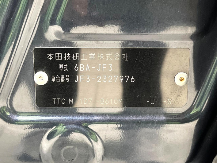 2021 Honda N-BOX CUSTOM 6BA-JF3 (UW-6a2cca1022141)[1]