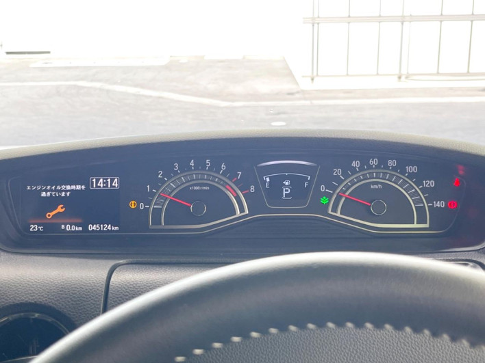 2021 Honda N-BOX CUSTOM 6BA-JF3 (UW-6a2cca10aed0f)[24]