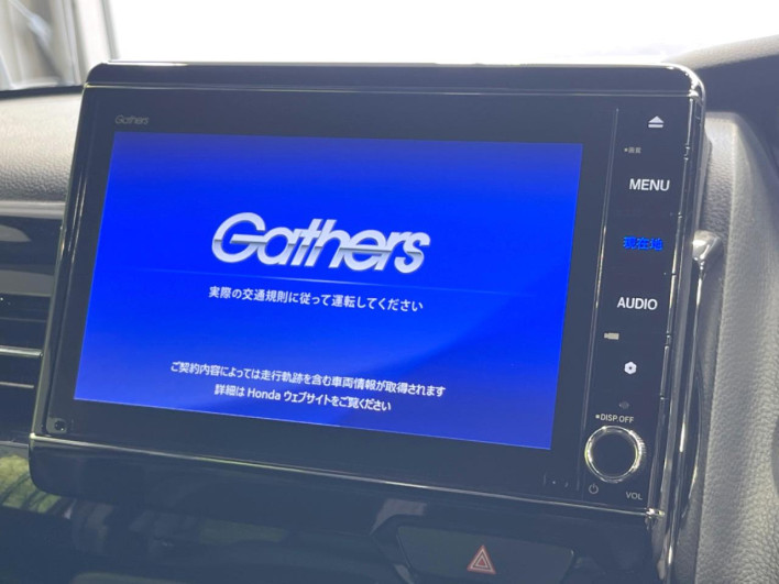 2021 Honda N-BOX CUSTOM 6BA-JF3 (UW-6a2cca10aed0f)[14]