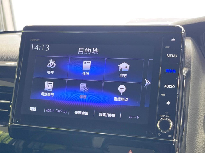 2021 Honda N-BOX CUSTOM 6BA-JF3 (UW-6a2cca10aed0f)[15]