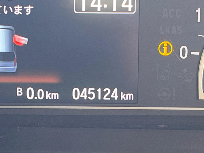 2021 Honda N-BOX CUSTOM 6BA-JF3 (UW-6a2cca10aed0f)[2]