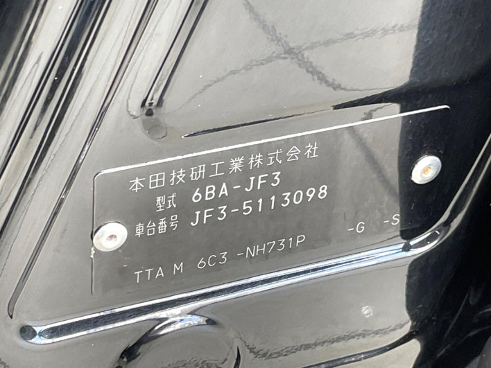 2021 Honda N-BOX 6BA-JF3 (UW-6a2cca14ac6fb)[1]