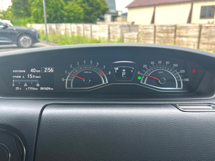 2022 Honda N-BOX CUSTOM 6BA-JF4 (UW-6a2cca19a97c1)[4]
