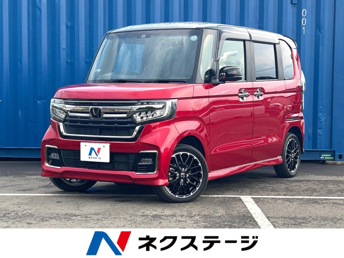 2022 Honda N-BOX CUSTOM 6BA-JF4 (UW-6a2cca19a97c1)[3]