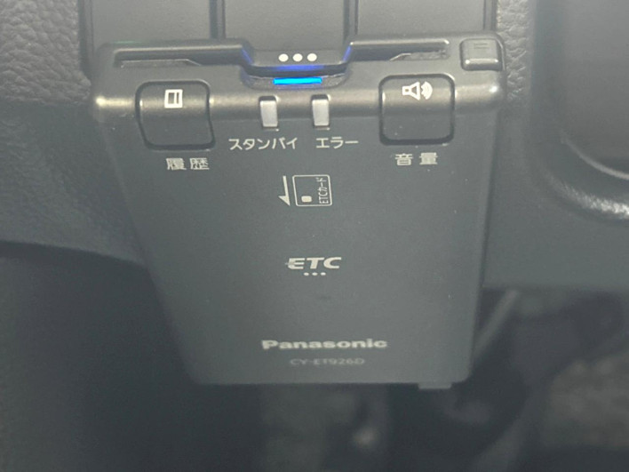 2022 Honda N-BOX CUSTOM 6BA-JF4 (UW-6a2cca19a97c1)[10]