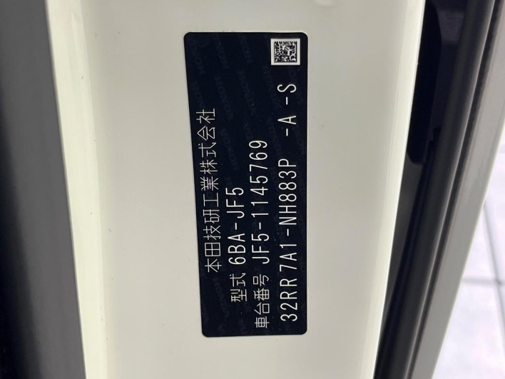 2025 Honda N-BOX CUSTOM 6BA-JF5 (UW-6a2cca1cdc5af)[1]