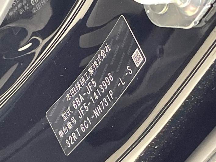 2026 Honda N-BOX 6BA-JF5 (UW-6a2cca205aa9f)[1]
