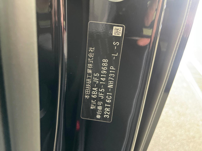 2026 Honda N-BOX 6BA-JF5 (UW-6a2cca209a600)[1]
