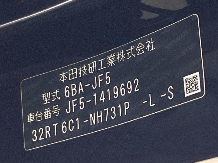 2026 Honda N-BOX 6BA-JF5 (UW-6a2cca20af18d)[1]