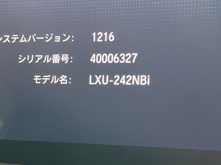 2023 Honda N-BOX CUSTOM 6BA-JF5 (UW-6a2cca22880c6)[25]