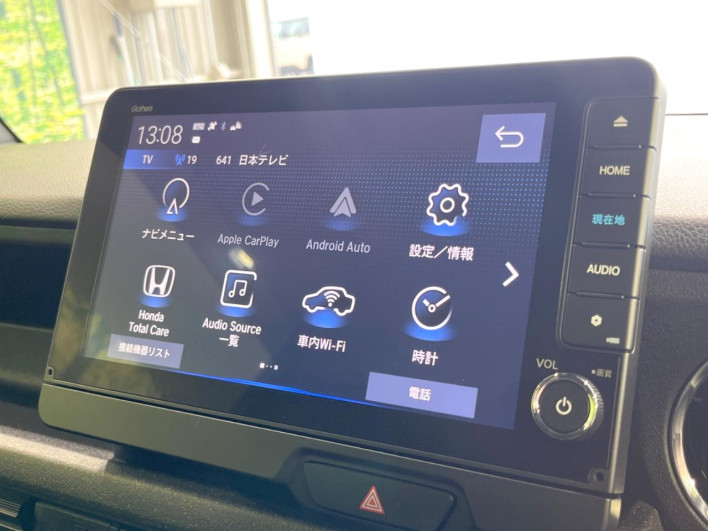 2023 Honda N-BOX CUSTOM 6BA-JF5 (UW-6a2cca22880c6)[13]