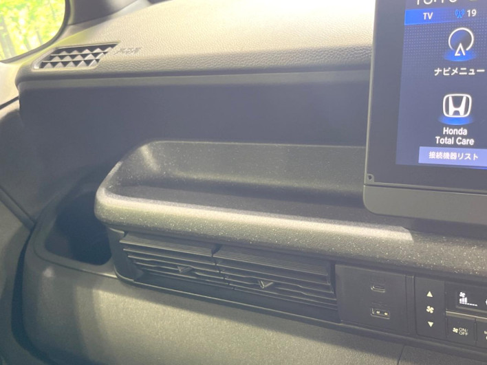 2023 Honda N-BOX CUSTOM 6BA-JF5 (UW-6a2cca22880c6)[29]
