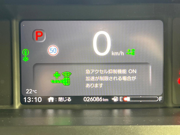 2023 Honda N-BOX CUSTOM 6BA-JF5 (UW-6a2cca22880c6)[16]