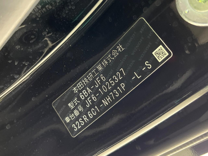 2024 Honda N-BOX 6BA-JF6 (UW-6a2cca254113e)[1]