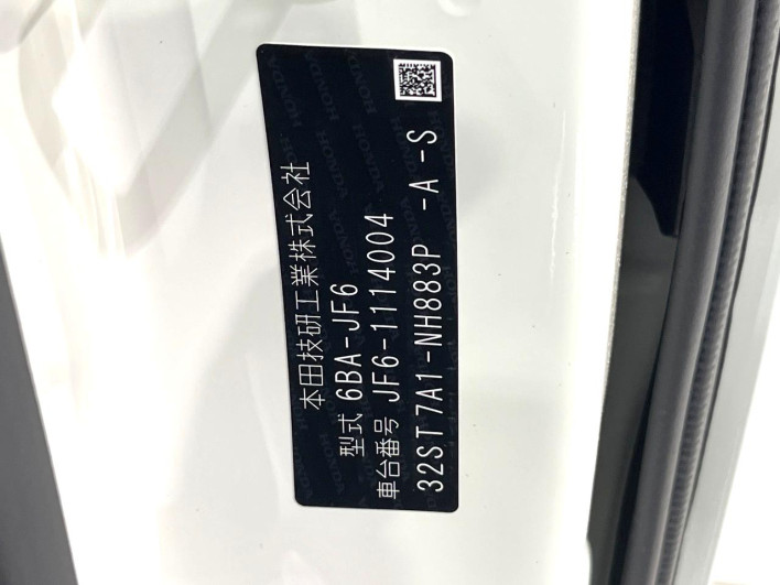 2026 Honda N-BOX CUSTOM 6BA-JF6 (UW-6a2cca259b583)[1]