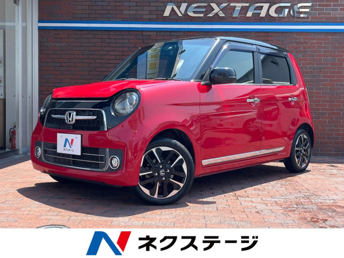 2018 Honda N-ONE DBA-JG1 (UW-6a2cca2748928)[3]