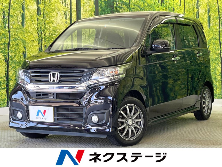 2014 Honda N-WGN Custom DBA-JH1 (UW-6a2cca29241c4)[3]