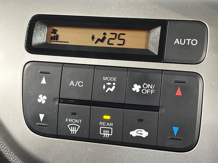 2016 Honda N-WGN DBA-JH1 (UW-6a2cca2991ea6)[21]
