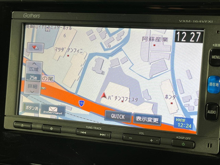 2016 Honda N-WGN DBA-JH1 (UW-6a2cca2991ea6)[12]