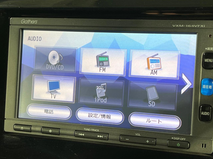 2016 Honda N-WGN DBA-JH1 (UW-6a2cca2991ea6)[13]