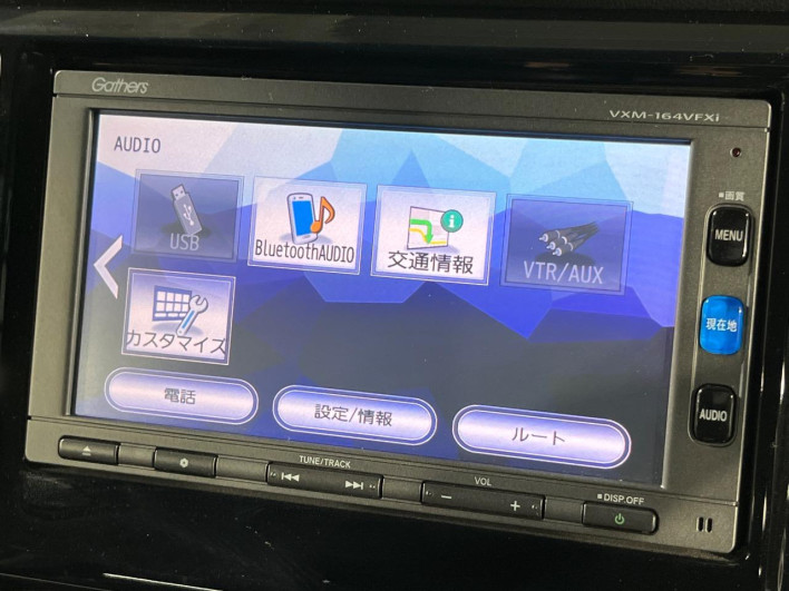2016 Honda N-WGN DBA-JH1 (UW-6a2cca2991ea6)[14]