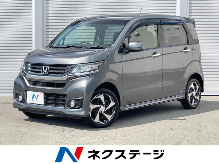 2014 Honda N-WGN Custom DBA-JH2 (UW-6a2cca2bc4b6b)[3]