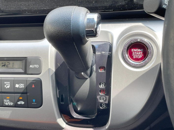 2014 Honda N-WGN Custom DBA-JH2 (UW-6a2cca2bc4b6b)[21]