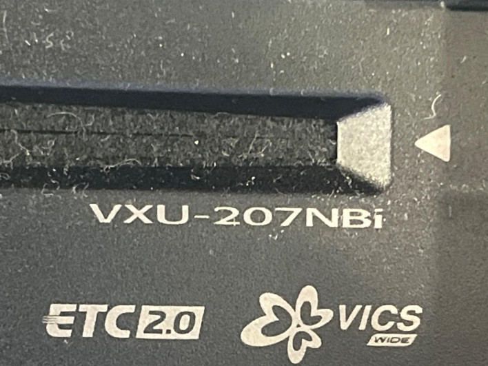 2020 Honda N-WGN Custom 6BA-JH3 (UW-6a2cca2cd5466)[20]