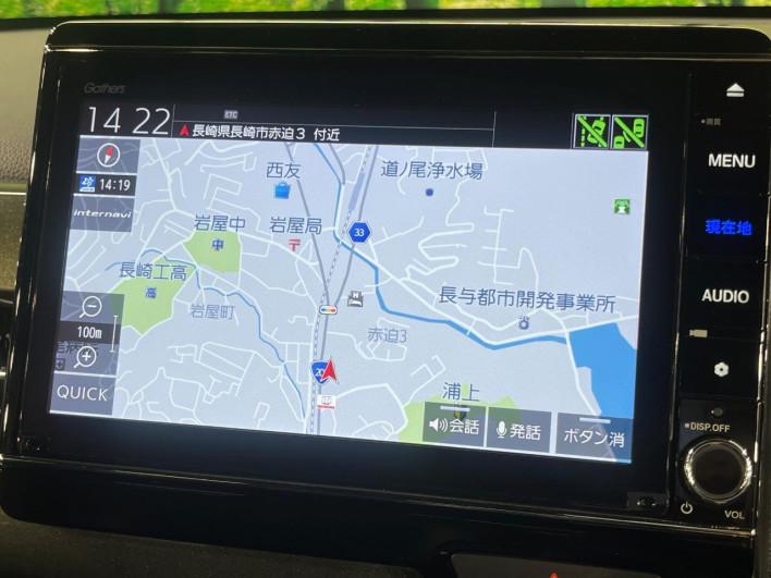 2020 Honda N-WGN Custom 6BA-JH3 (UW-6a2cca2cd5466)[21]