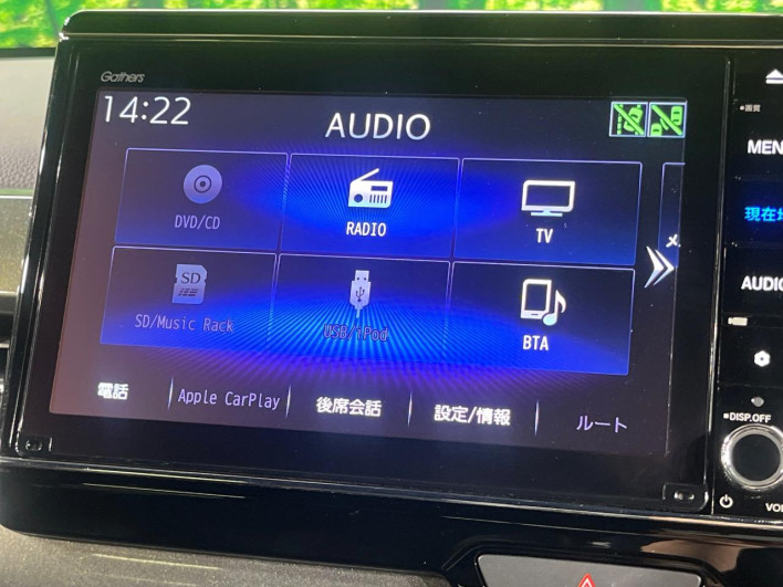 2020 Honda N-WGN Custom 6BA-JH3 (UW-6a2cca2cd5466)[22]