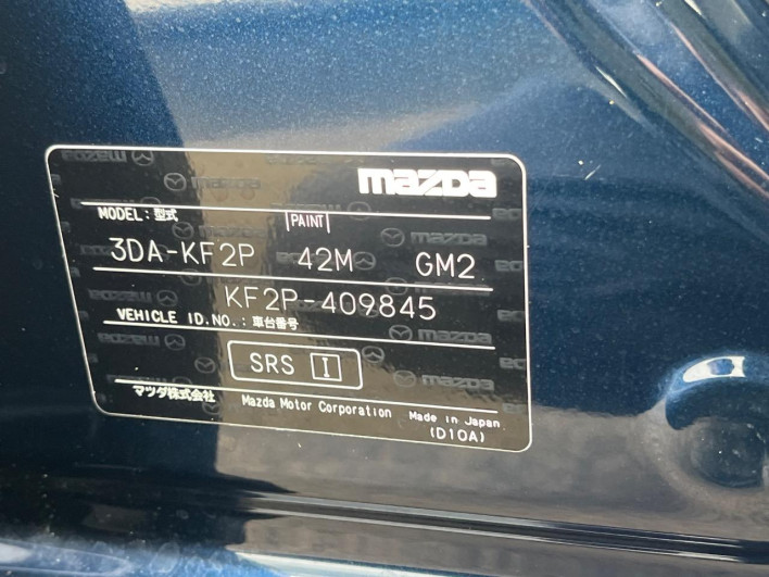 2020 Mazda CX-5 3DA-KF2P (UW-6a2cca342544b)[1]