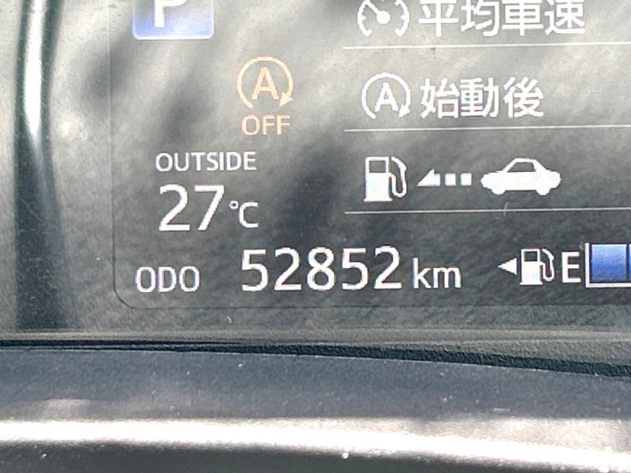2017 Toyota Vitz DBA-KSP130 (UW-6a2cca3e0678c)[2]