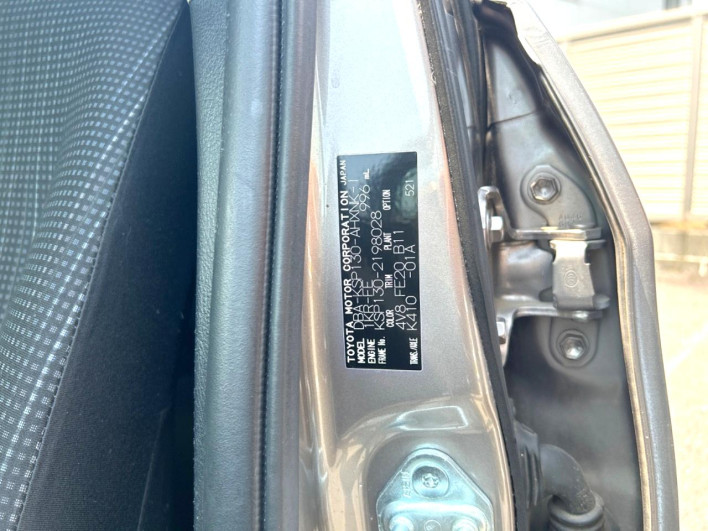 2017 Toyota Vitz DBA-KSP130 (UW-6a2cca3e0678c)[1]