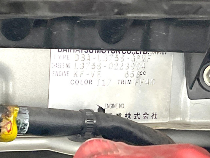 2009 Daihatsu Tanto DBA-L375S (UW-6a2cca411c794)[1]
