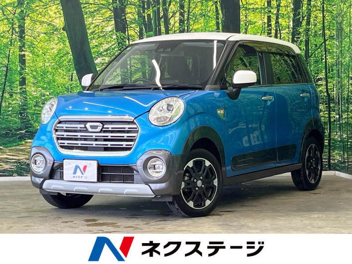 2020 Daihatsu Cast DBA-LA250S (UW-6a2cca4b131ac)[3]