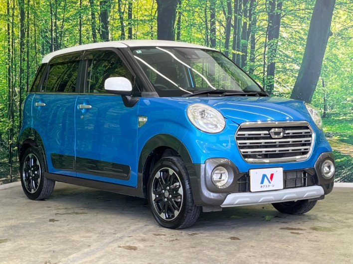 2020 Daihatsu Cast DBA-LA250S (UW-6a2cca4b131ac)[27]