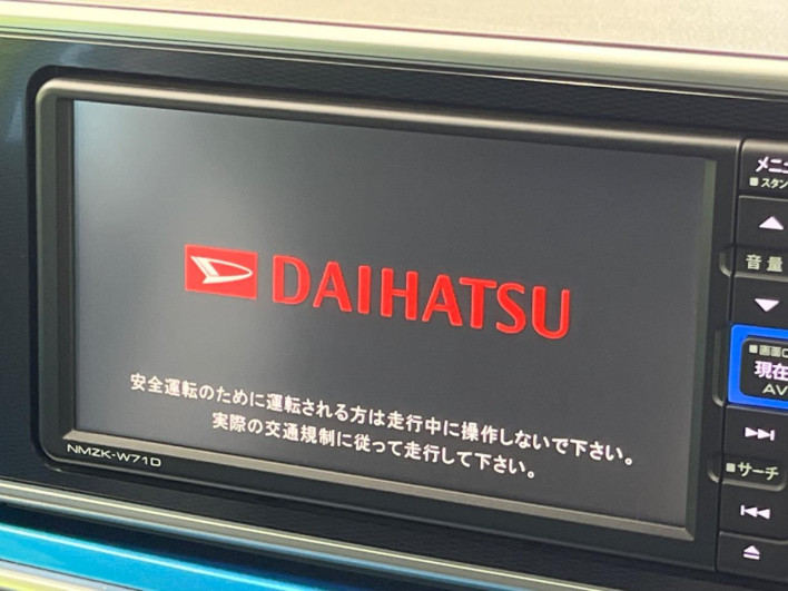 2020 Daihatsu Cast DBA-LA250S (UW-6a2cca4b131ac)[4]