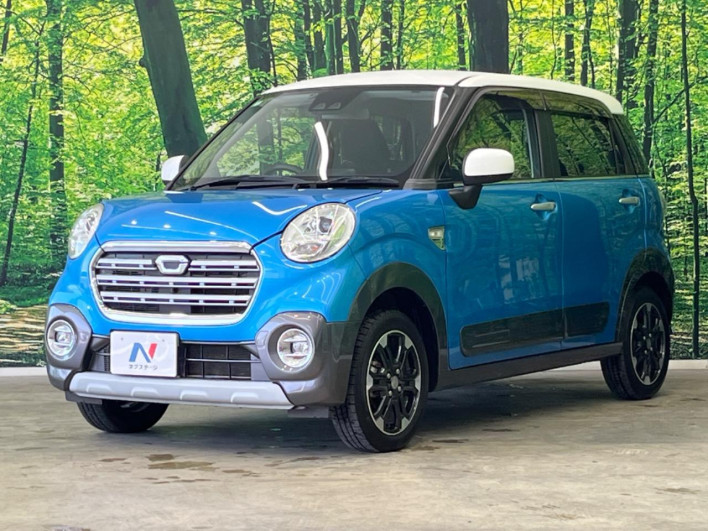2020 Daihatsu Cast DBA-LA250S (UW-6a2cca4b131ac)[25]